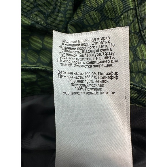 Columbia Boys Green Geometric Omni Tech Interchange Jacket Shell XB7029 L 14/16 - Picture 5 of 15